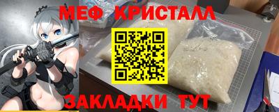 гашиш Коммунар
