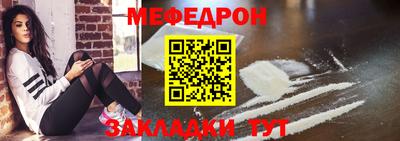 гашиш Коммунар