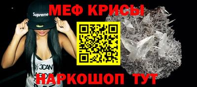 бутират Конаково