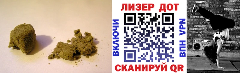 LSD-25 экстази ecstasy Пыть-Ях