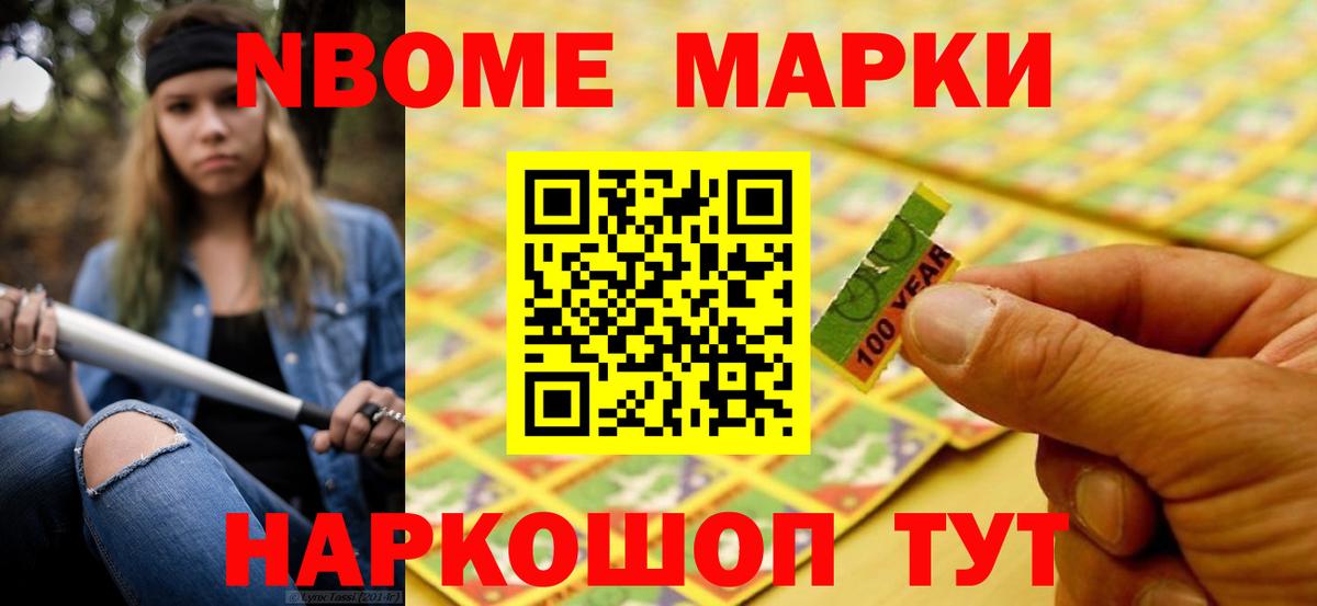 ЛСД экстази кислота  блэк спрут онион  ЛСД экстази ecstasy  Пыть-Ях 