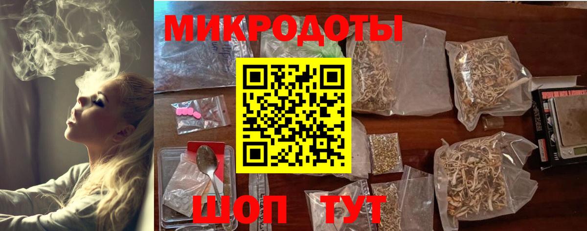 Пыть-Ях  Галлюциногенные грибы Psilocybine cubensis  Вход с VPN  Псилоцибиновые грибы прущие грибы 