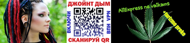 KRAKEN tor Пыть-Ях Каннабис MAZAR